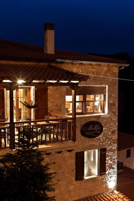 Methexis Boutique Hotel Dimicána Kültér fotó