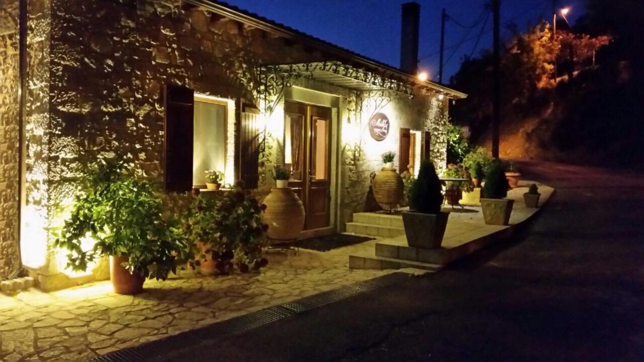 Methexis Boutique Hotel Dimicána Kültér fotó
